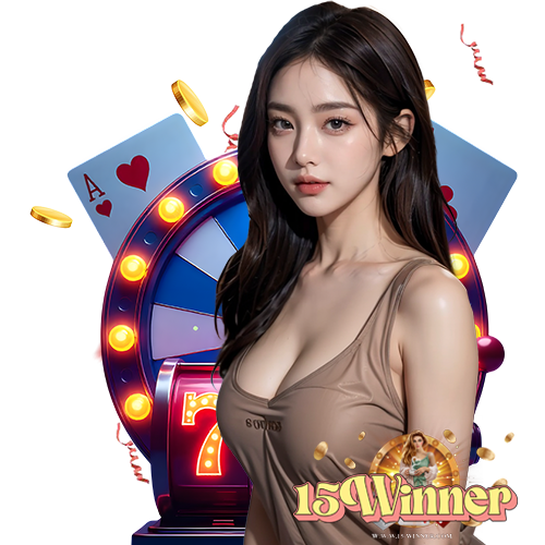 15winner คาสิโนออนไลน์